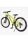 Велосипед Спортивний Corso 26" дюймів Genesis T-26430