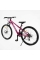 Велосипед Спортивний Corso 26" дюймів Genesis T-26996