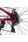 Велосипед Спортивний Corso 26" дюймів Genesis T-26996