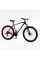 Велосипед Спортивний Corso X-POWER 29" дюймів PW-80198