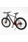Велосипед Спортивний Corso X-POWER 29" дюймів PW-80198