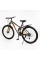 Велосипед Спортивний Corso 27.5" дюймів "Rend" RD-91533