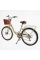 Велосипед міський Corso Polaris 26" PS-72411 + КОШИК сталева рама 16.5", Shimano 7 швидкостей, корзина, багажник