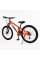 Велосипед Спортивний Corso PRIMARY 24" дюйми PRM-24800
