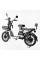 Електровелосипед Corso «Fortex» 20" дюймів FR-9523-4 (1) рама сталева, двигун 500W, акумулятор 48V20AH, корзина, у коробці