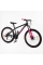 Велосипед Спортивний Corso Next 26" дюймів NX-26368