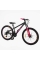 Велосипед Спортивний Corso Next 26" дюймів NX-26922