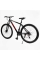 Велоcипед Спортивний Corso Stellar 29" дюймів TL-29035
