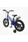 Велосипед 16" дюймів 2-х колісний Corso «Stream» SM-62190