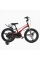 Велосипед 18" дюймів 2-х колісний Corso Stream SM-82769