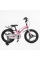 Велосипед 18" дюймів 2-х колісний Corso Stream SM-50712
