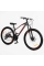 Велосипед Спортивний Corso BLADE 26" дюймів BD-26188