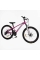 Велосипед Спортивний Corso 26" дюймів PHANTOM PH-26702