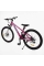 Велосипед Спортивний Corso 26" дюймів PHANTOM PH-26702