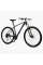 Велосипед Спортивний Corso MAGNUS 29" дюймів MG-86318