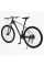 Велосипед Спортивний Corso MAGNUS 29" дюймів MG-86318