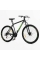 Велосипед Спортивний Corso Leader 29" дюймів LD-44800
