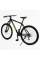 Велосипед Спортивний Corso Leader 29" дюймів LD-44800