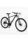 Велосипед Спортивний Corso ANTARES 29" дюймів AR-29386