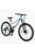 Велосипед Спортивний Corso Integra 26" дюймів NG-26144