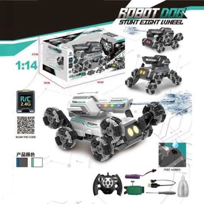 Танк на радіокеруванні YL 116-1 (20) акум. 3.7V, пульт 2.4 GHz + сенсорний браслет, роликові колеса, звуки, музика, підсвічування, зміна положення корпусу, режим демонстрації, USB-кабель, стріляє водою, масштаб 1:14 ,в коробці