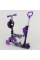 Самокат 5в1 19870 Best Scooter, АБСТРАКЦІЯ, PU колеса, ПІДСВІЧУВАННЯ КОЛІС, в коробці