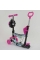 Самокат 5в1 26901 Best Scooter, АБСТРАКЦІЯ, PU колеса, ПІДСВІЧУВАННЯ КОЛІС, в коробці