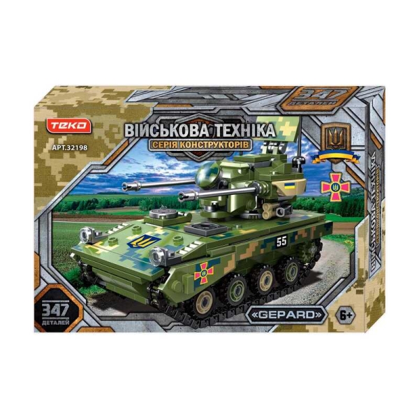 Конструктор “Військова техніка” 32198 (24) 