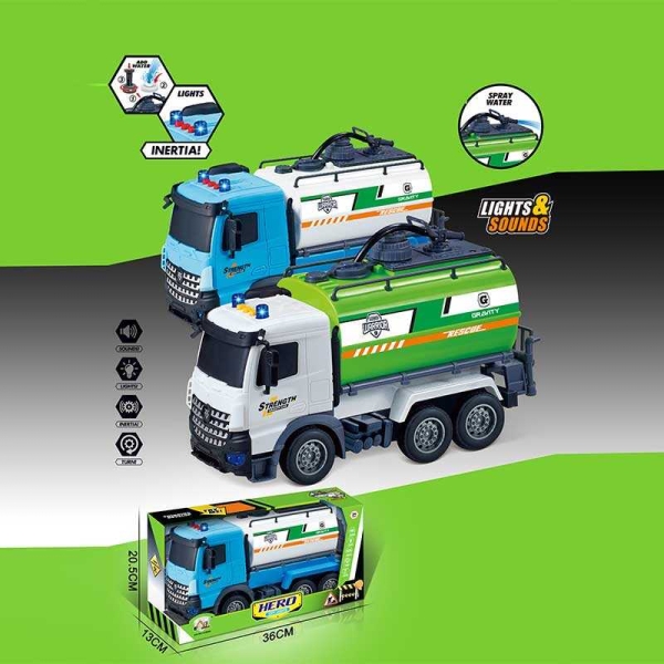 Машина музична 687-57 B (24/2) 2 види, 