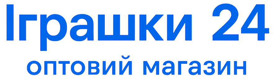 Дитячі іграшки оптом